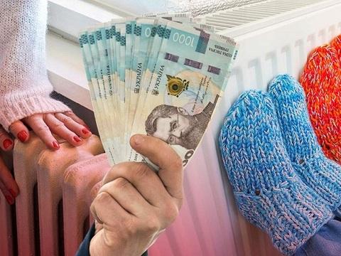 Затверджені тарифи Володимиртепло