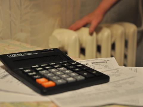 Повідомлення про плату за абоненське обслуговування  