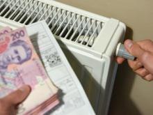 ТАРИФИ ДЛЯ НАСЕЛЕННЯ НА ПОСЛУГИ ТЕПЛОПОСТАЧАННЯ  ЗАЛИШАЮТЬСЯ НЕЗМІННІ - НА РІВНІ 24 ЛЮТОГО 2022 РОКУ