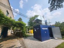 Модернізація котельні КП «Володимиртепло» зі встановленням когенераційної установки: на якому етапі проєкт 